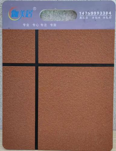 為什么外墻仿石漆在農(nóng)村市場(chǎng)越來(lái)越普及？